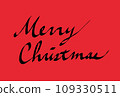 English cursive Merry Christmas handwriting on red background 109330511