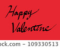 English cursive Happy Valentine's handwriting on red background 109330513