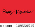 English cursive Happy Valentine's handwriting on red background 109330515