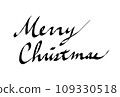 English cursive Merry Christmas handwriting on transparent background 109330518