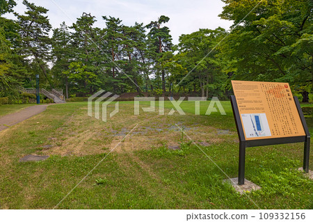 Aomori Hirosaki Castle North Paddy Store Ruins Aomori Hirosaki Castle North Paddy Store Ruins 109332156