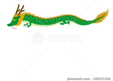 新年賀卡，2024，龍年，令和 6 109333108