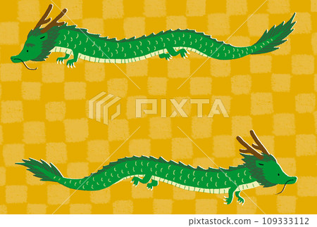 New Year's card, 2024, Year of the Dragon, Reiwa 6 New Year's card, 2024, Year of the Dragon, Reiwa 6 109333112