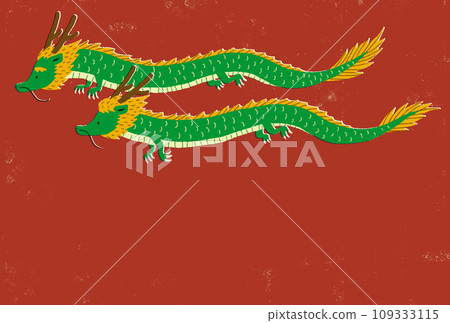 新年賀卡，2024，龍年，令和 6 109333115