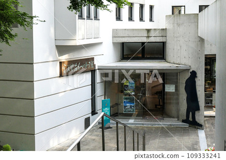 Kenji Miyazawa Ihatov Memorial Hall entrance Kenji monument Kenji Miyazawa Ihatov Memorial Hall entrance Kenji monument 109333241