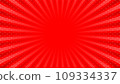 Red sun rays retro with paper texture background. Abstract burst sun rays pattern design. Vector illustration 109334337