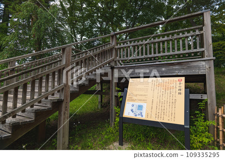Aomori Hirosaki Castle Kono Yagura Ruins Aomori Hirosaki Castle Kono Yagura Ruins 109335295