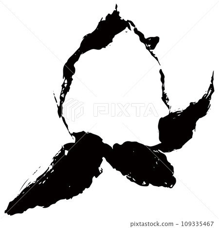 Turtle sumi-e style illustration material vector Turtle sumi-e style illustration material vector 109335467