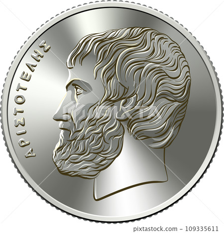 Greek gold coin 5 drachmas Aristotle Greek gold coin 5 drachmas Aristotle 109335611