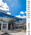 [Toyohashi City, Aichi Prefecture] Toyohashi Station 109339598