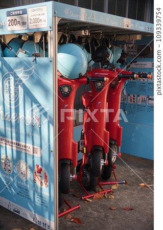 Bicycle rental area Bicycle rental area 109339754