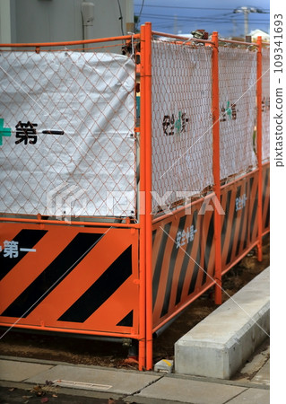 Construction site guard fence Construction site guard fence 109341693