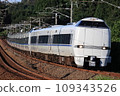 Series 683 Limited Express Thunderbird 109343526
