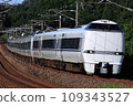 Series 683 Limited Express Thunderbird 109343527