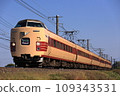 381 series JNR color limited express Yakumo 109343531