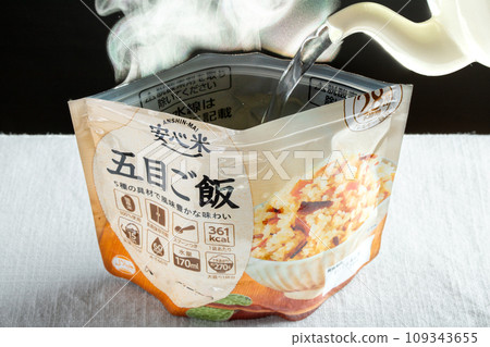 阿爾法米 五子米 阿爾法米 五子米 109343655