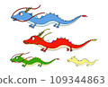 New Year's card 2024 Dragon illustration material 109344863