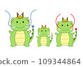 New Year's card 2024 Dragon illustration material 109344864