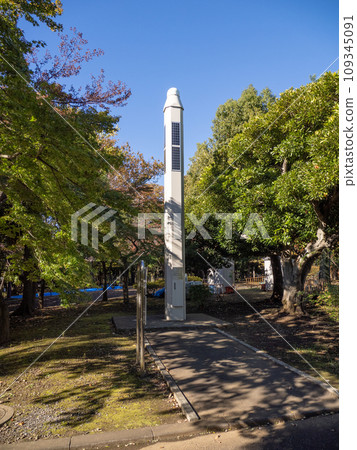 Electronic reference point “Tokyo Chiyoda” installed in Chiyoda Ward, Tokyo Electronic reference point “Tokyo Chiyoda” installed in Chiyoda Ward, Tokyo 109345091