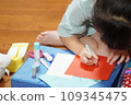 女孩上班 109345475