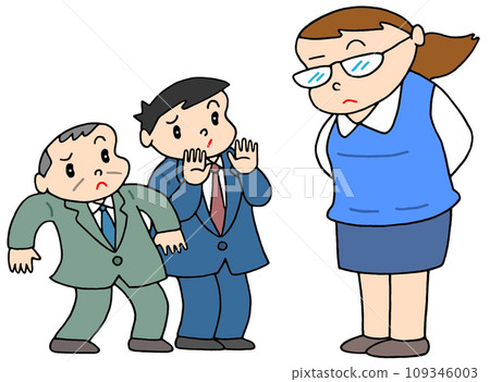 商務 - 辦公室/同事 109346003