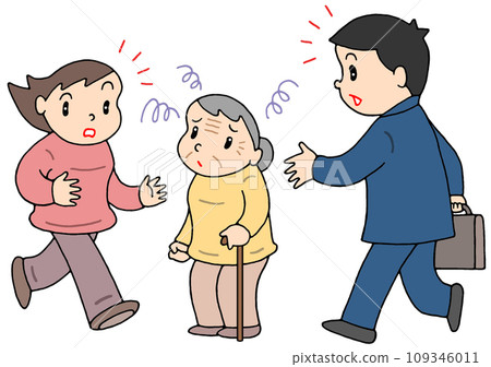 Nursing care issues - Dementia, wandering, calls from local residents 109346011