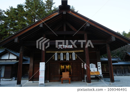 Japan Yamanashi Prefecture Misogi Shrine 109346491