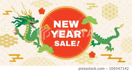 dragon year new year sale background illustration 109347142