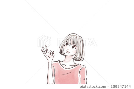 Illustration material of women and girls 109347144