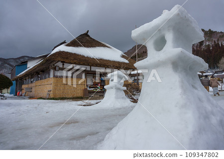 冬天的大內宿 冬天的大內宿 雪景 冬天的大內宿 冬天的大內宿 雪景 109347802