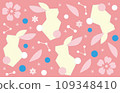 Seamless rabbit and cherry blossom background 109348410