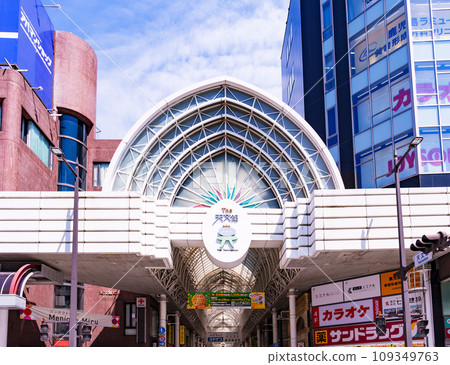 Tenmonkan is the gourmet and shopping center of Kagoshima [Urban landscape of Kagoshima City] 109349763