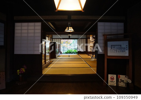 Former Yagyu clan chief retainer residence in late autumn 109350949