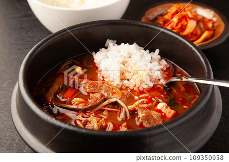 Yukkeh Janecopper 109350958