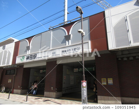 Near Kanda station north exit Near Kanda station north exit 109351945