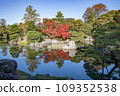 Katsura Imperial Villa (Kyoto) 109352538