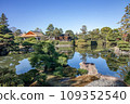Katsura Imperial Villa (Kyoto) 109352540