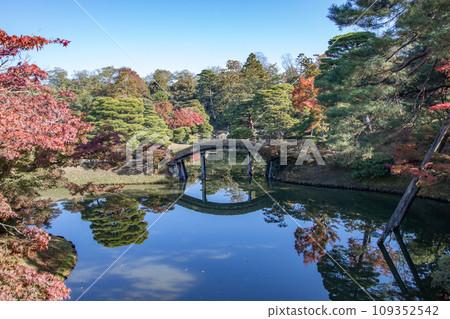 Katsura Imperial Villa (Kyoto) 109352542