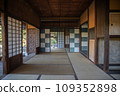 Katsura Imperial Villa (Kyoto) 109352898