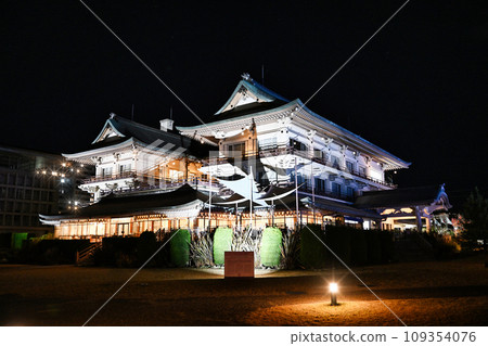 Biwako Otsukan的照明 109354076