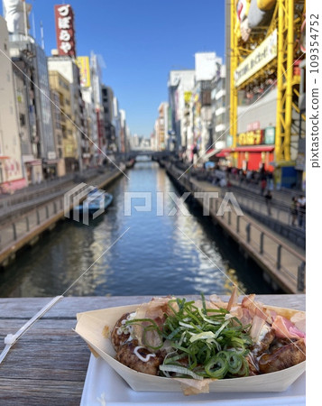 Dotonbori Takoyaki 109354752