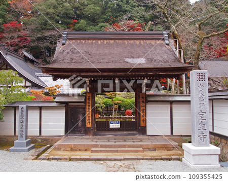 Muro-ji Temple 109355425