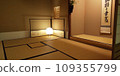 night. A tea room in silence. 109355799
