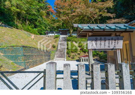 京都市東山區、七十九代六座天皇青觀寺陵、禦青觀寺高倉八十代天皇陵 京都市東山區、七十九代六座天皇青觀寺陵、禦青觀寺高倉八十代天皇陵 109356168