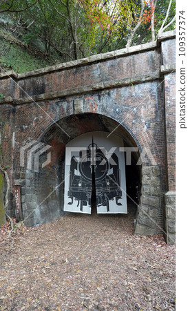 Aiki tunnel group entrance Aiki tunnel group entrance 109357374