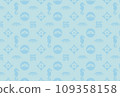 龍年會標背景素材 109358158