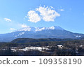 Snow cap on Mt. Ontake 109358190