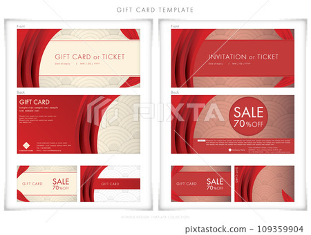 New Year gift card 81 New Year gift card 81 109359904