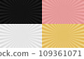 4 Colored black, rose gold, white, and gold sun rays retro with paper texture background. Abstract burst sun rays pattern design. Vector illustration 109361071