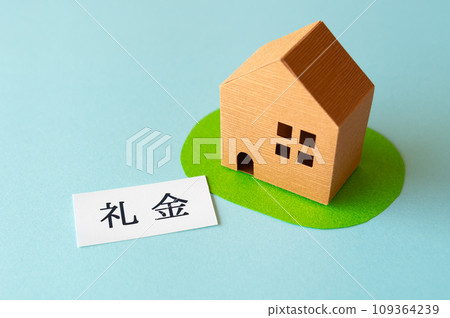 Key money rental Key money rental 109364239